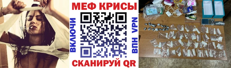 Сколько стоит Аша ссылка на мегу зеркало ГАШ Каннабис COCAIN