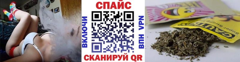 БУТИРАТ BDO 33%  сколько стоит  Аша 