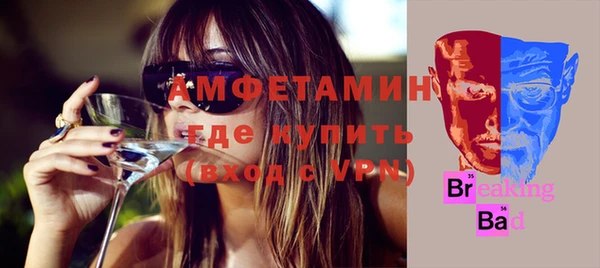 гашиш Арсеньев