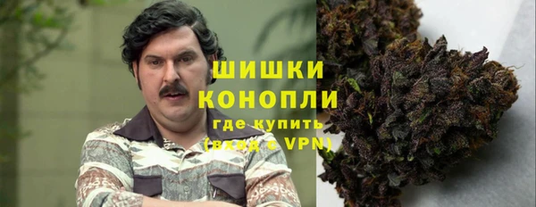 кокаин колумбия Алексеевка