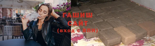 герыч Алзамай