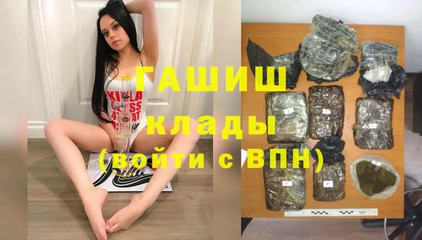 герыч Алзамай