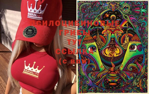кокаин колумбия Алексеевка