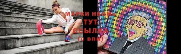 мяу мяу мука Алексин