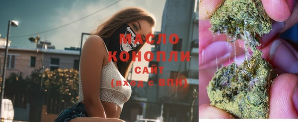 кокаин колумбия Алексеевка
