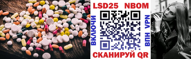 кракен зеркало  Аша  Лсд 25 экстази ecstasy 