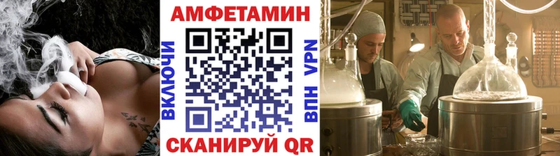 кракен онион  купить наркотик  Аша  Метамфетамин пудра 