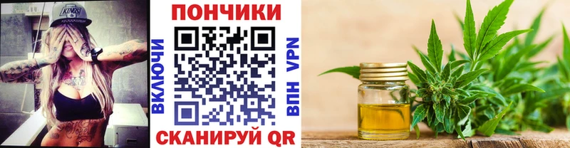 Канабис LSD WEED  Аша 